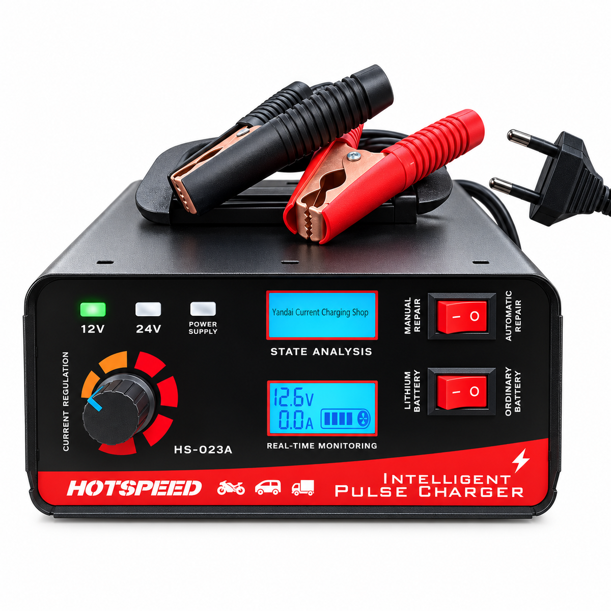HOTSPEED HS-023A 12V 30A / 24V 17A intelligent pulse battery charger